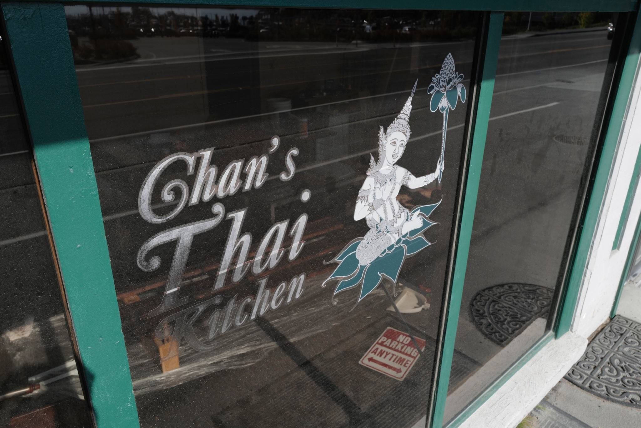 Pad Thai anyone? Chan’s is reopening