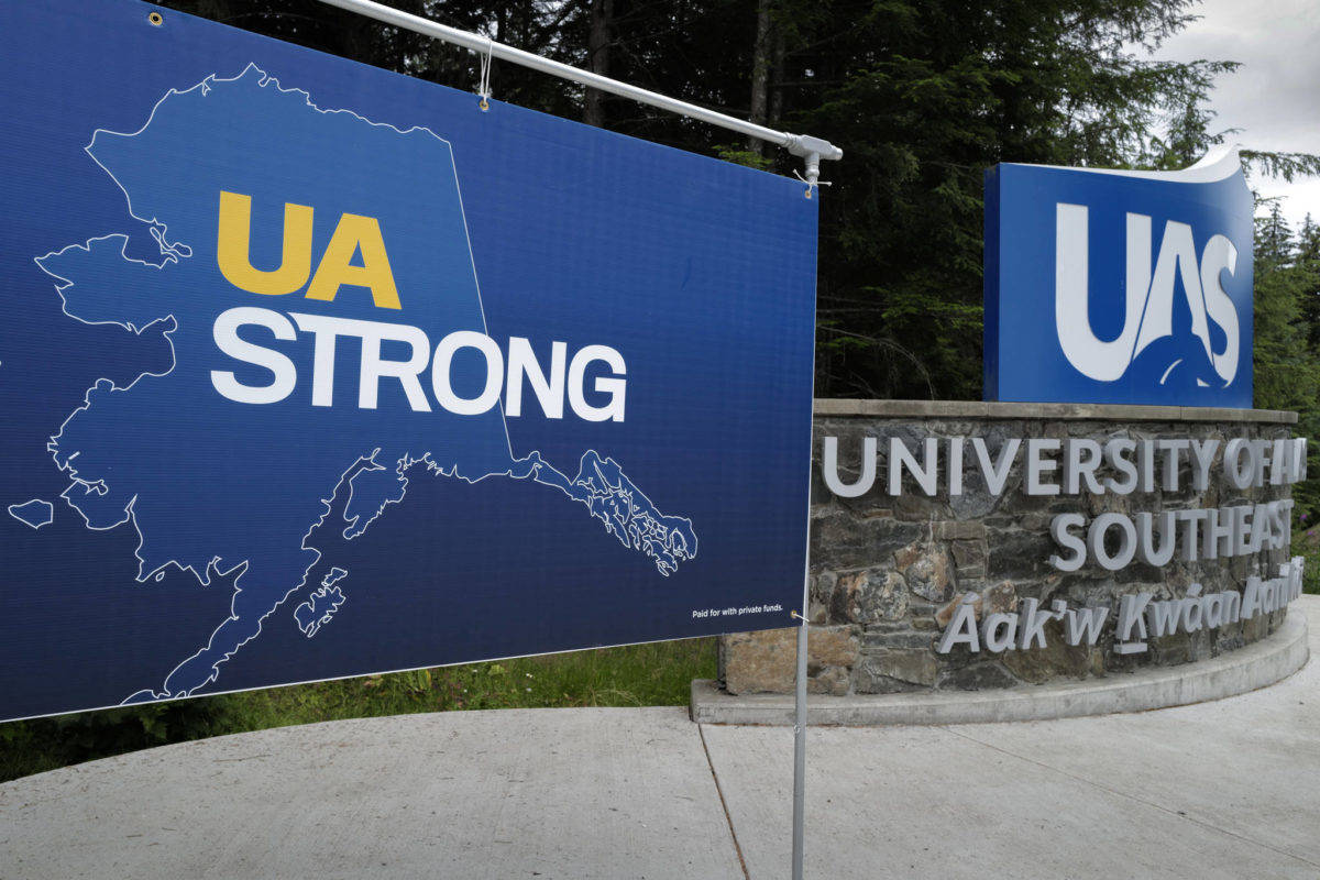 The Entrance to the University of Alaska Southeast. (Michael Penn | Juneau Empire File)