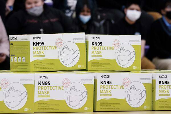 Shown are KN95 protective masks before being distributed to students at Camden High School in Camden, N.J., Wednesday, Feb. 9, 2022. (AP Photo/Matt Rourke)