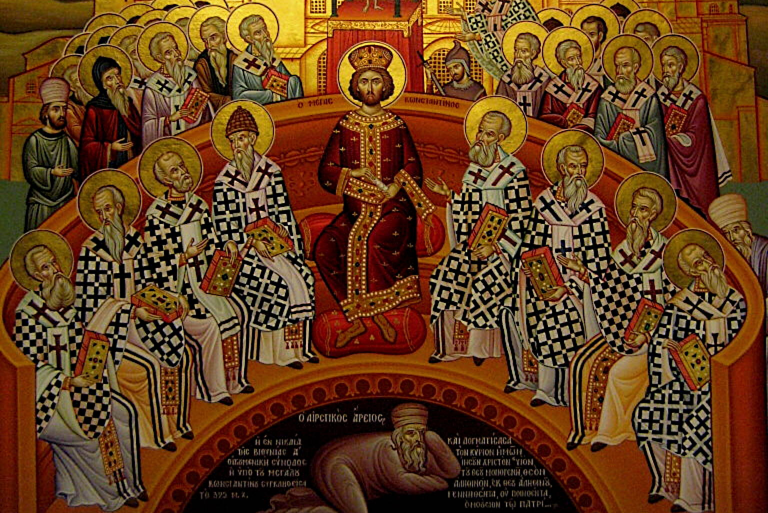 The Council of Nicaea, with Arius depicted as defeated by the council, lying under the feet of Emperor Constantine. (By Jjensen, own work / CC BY-SA 3.0)