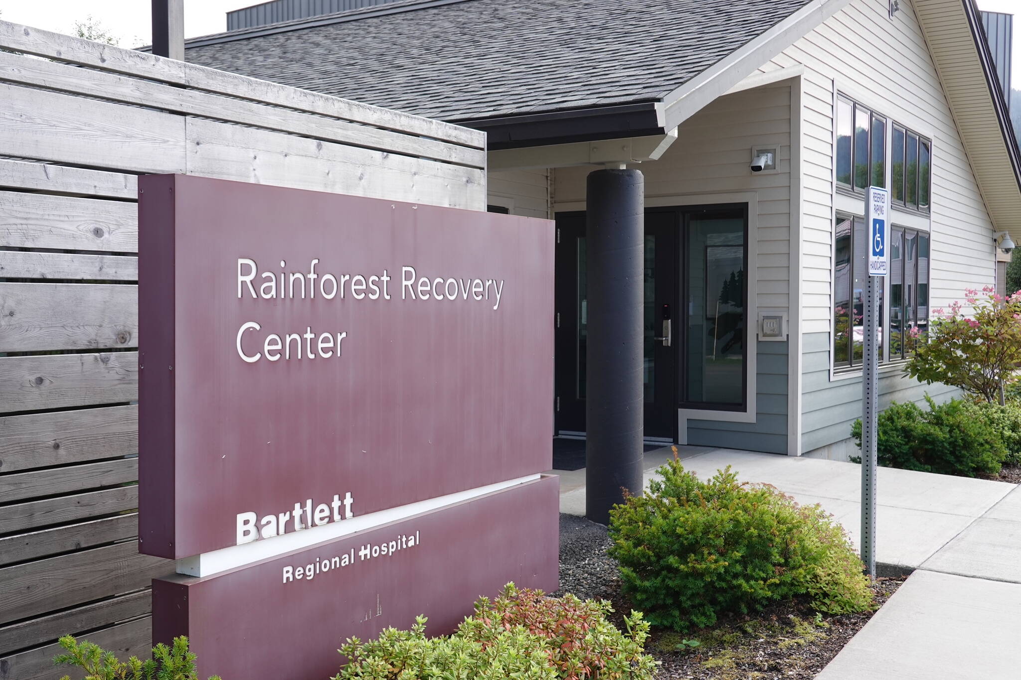 Rainforest Recovery Center is seen during its final week of operation Wednesday as Bartlett Regional Hospital officials have said the residential substance abuse treatment program will close next Tuesday. (Laurie Craig / Juneau Empire)